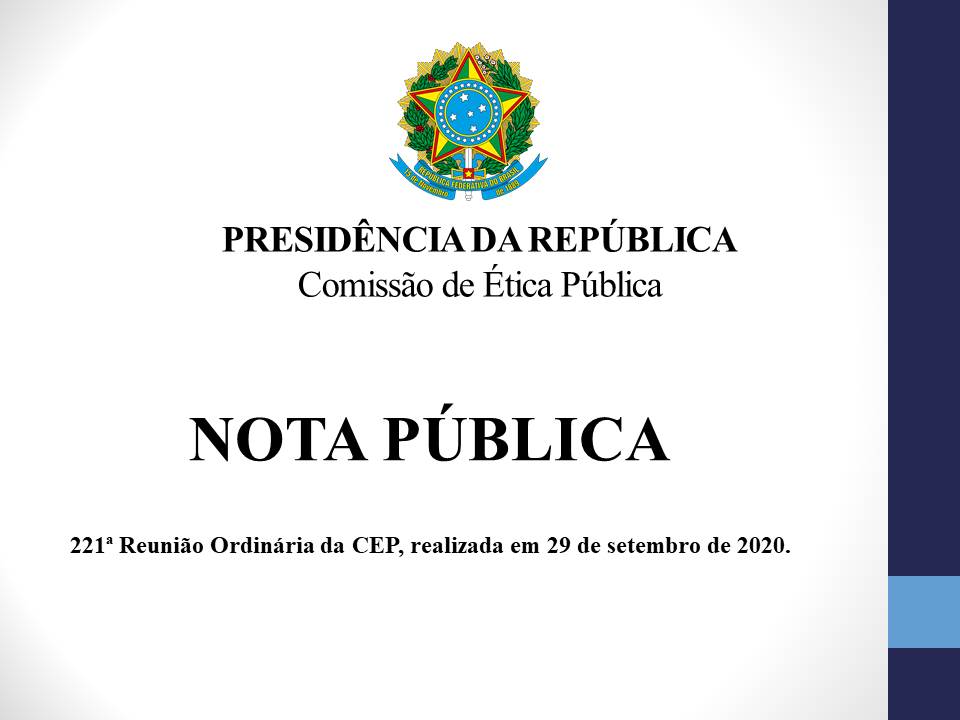 221ª RO